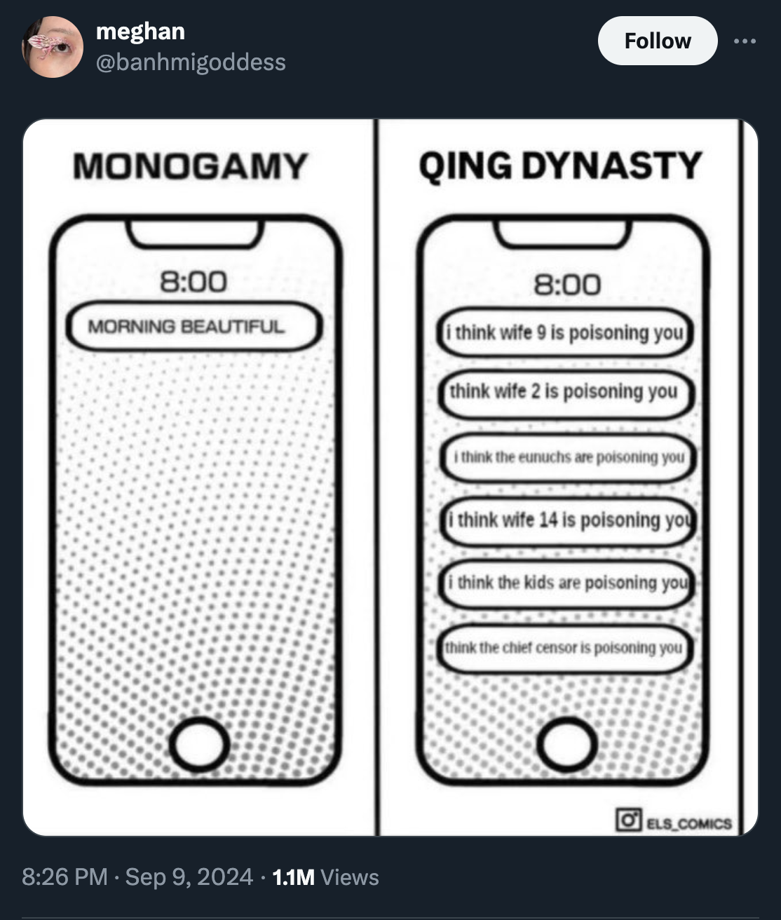 mobile phone - meghan Monogamy Qing Dynasty Morning Beautiful i think wife 9 is poisoning you think wife 2 is poisoning you i think the eunuchs are poisoning you 000000 I think wife 14 is poisoning you i think the kids are poisoning you think the chief ce